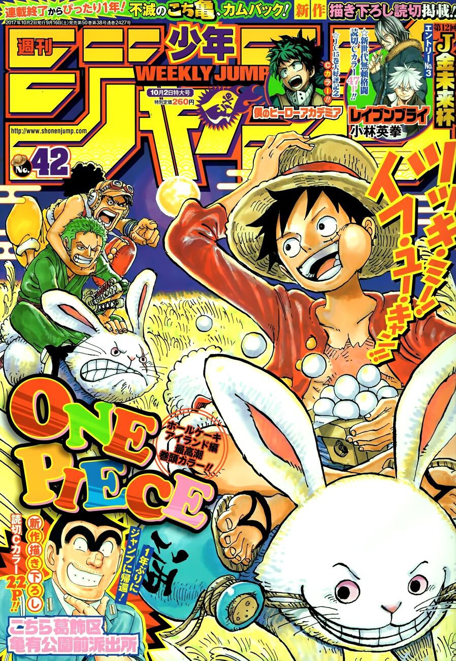 One Piece Chap 878